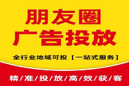 案例研究：SEM推广如何助力餐饮业增长